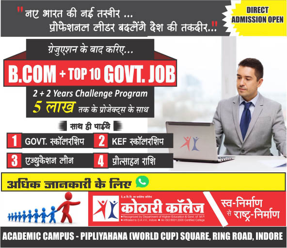 Bootstrap Touch Slider