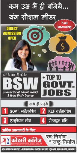 Bootstrap Touch Slider