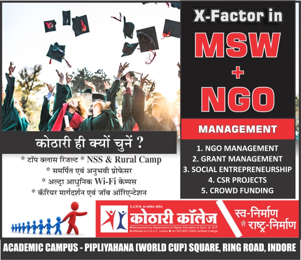 Bootstrap Touch Slider