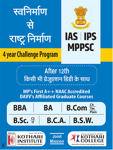 Bootstrap Touch Slider