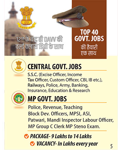 Bootstrap Touch Slider