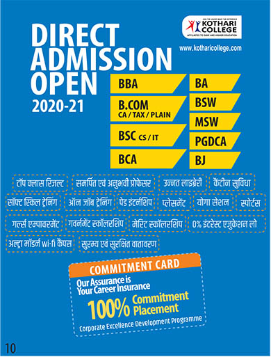 Bootstrap Touch Slider