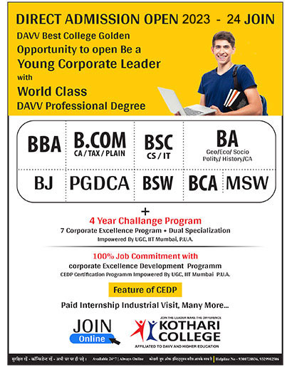 Bootstrap Touch Slider