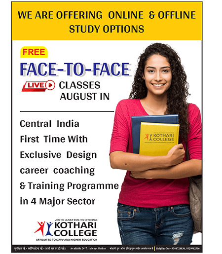 Bootstrap Touch Slider