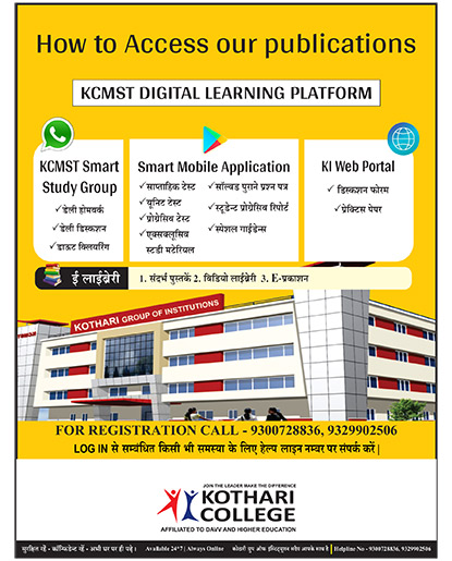 Bootstrap Touch Slider