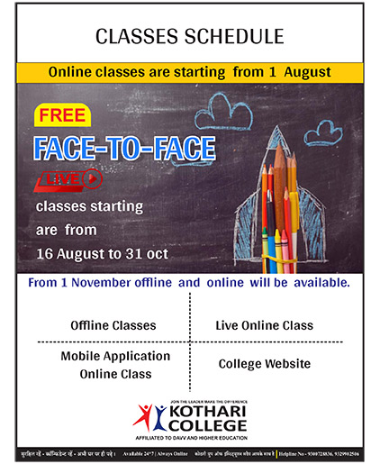 Bootstrap Touch Slider