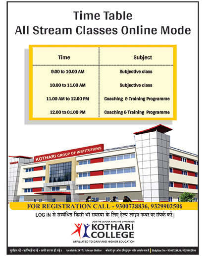 Bootstrap Touch Slider