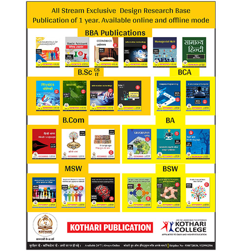 Bootstrap Touch Slider