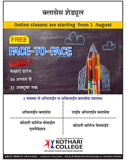 Bootstrap Touch Slider