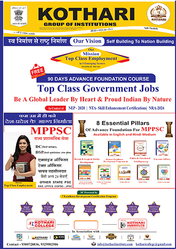 Bootstrap Touch Slider