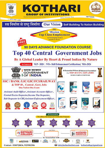 Bootstrap Touch Slider