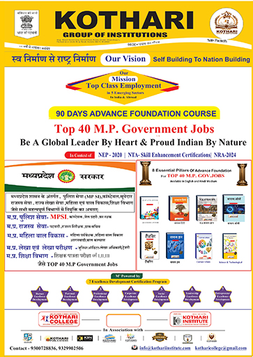 Bootstrap Touch Slider