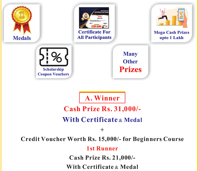 Bootstrap Touch Slider