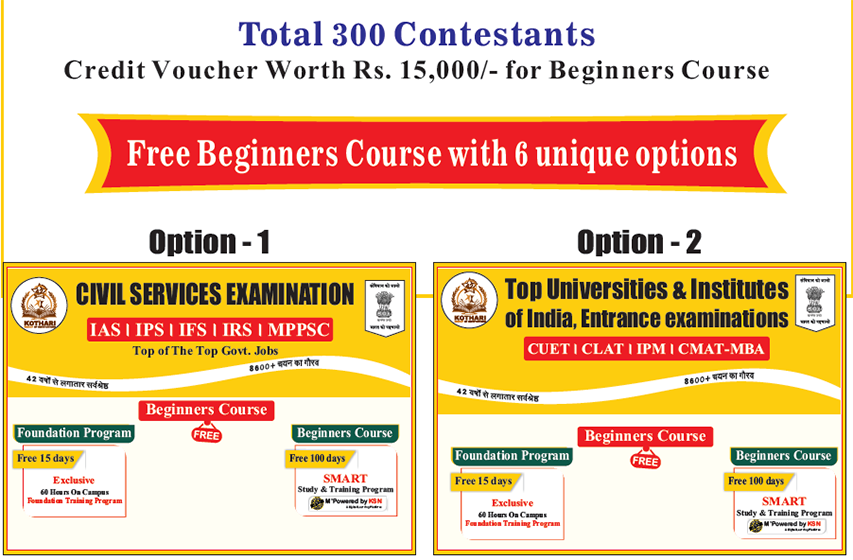 Bootstrap Touch Slider