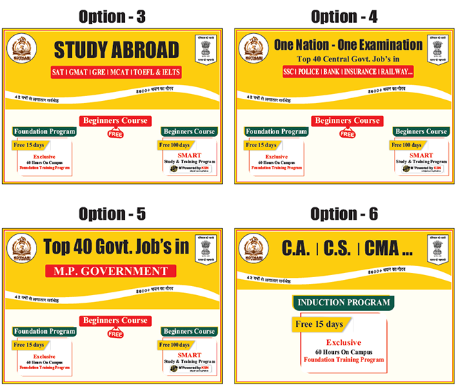 Bootstrap Touch Slider