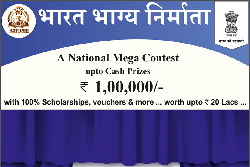 Bootstrap Touch Slider