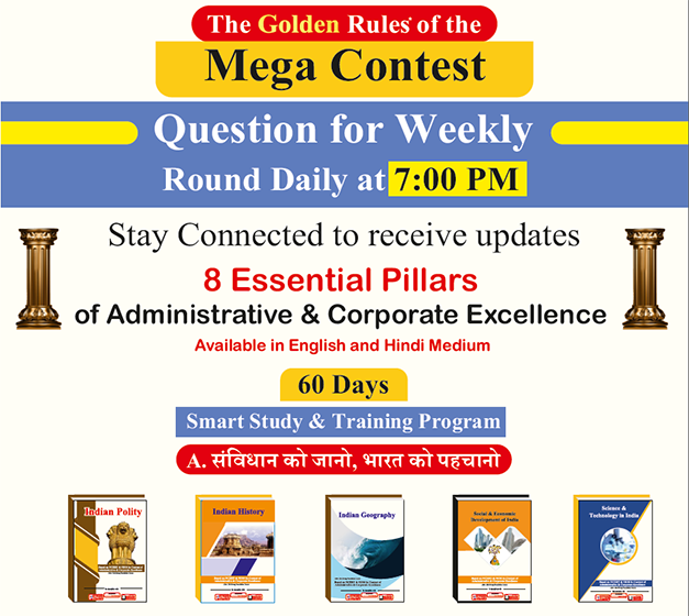 Bootstrap Touch Slider