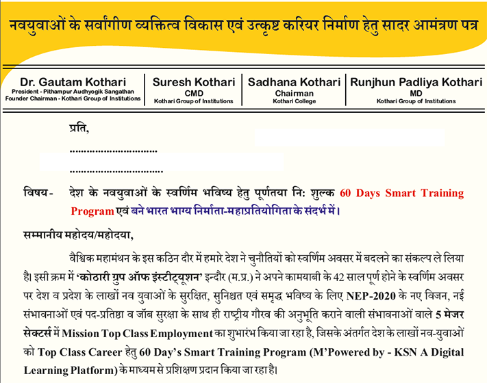 Bootstrap Touch Slider