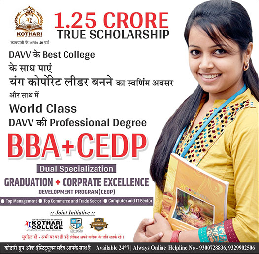 Bootstrap Touch Slider