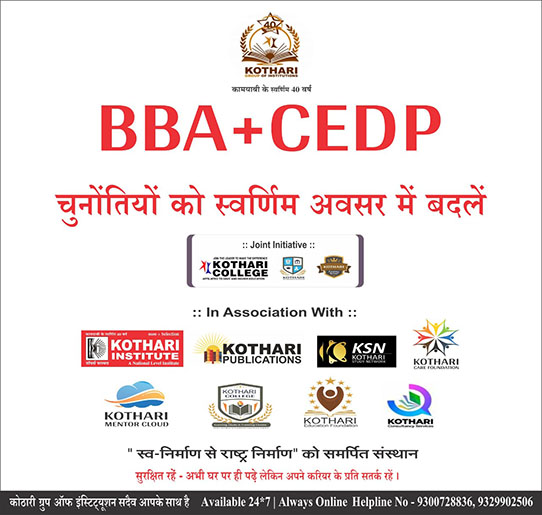 Bootstrap Touch Slider