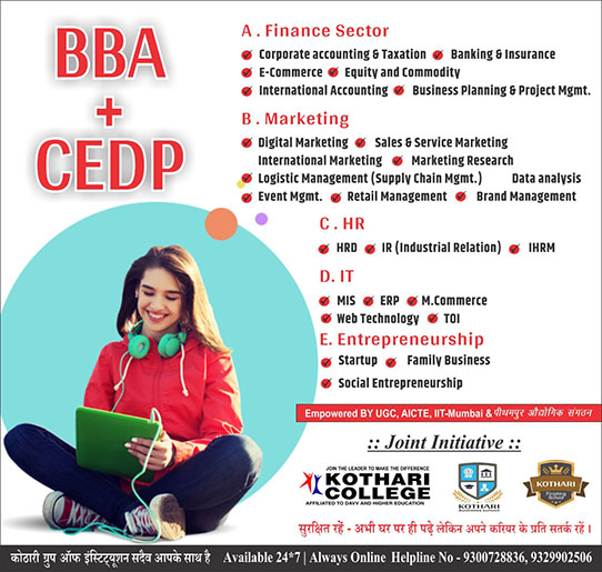 Bootstrap Touch Slider